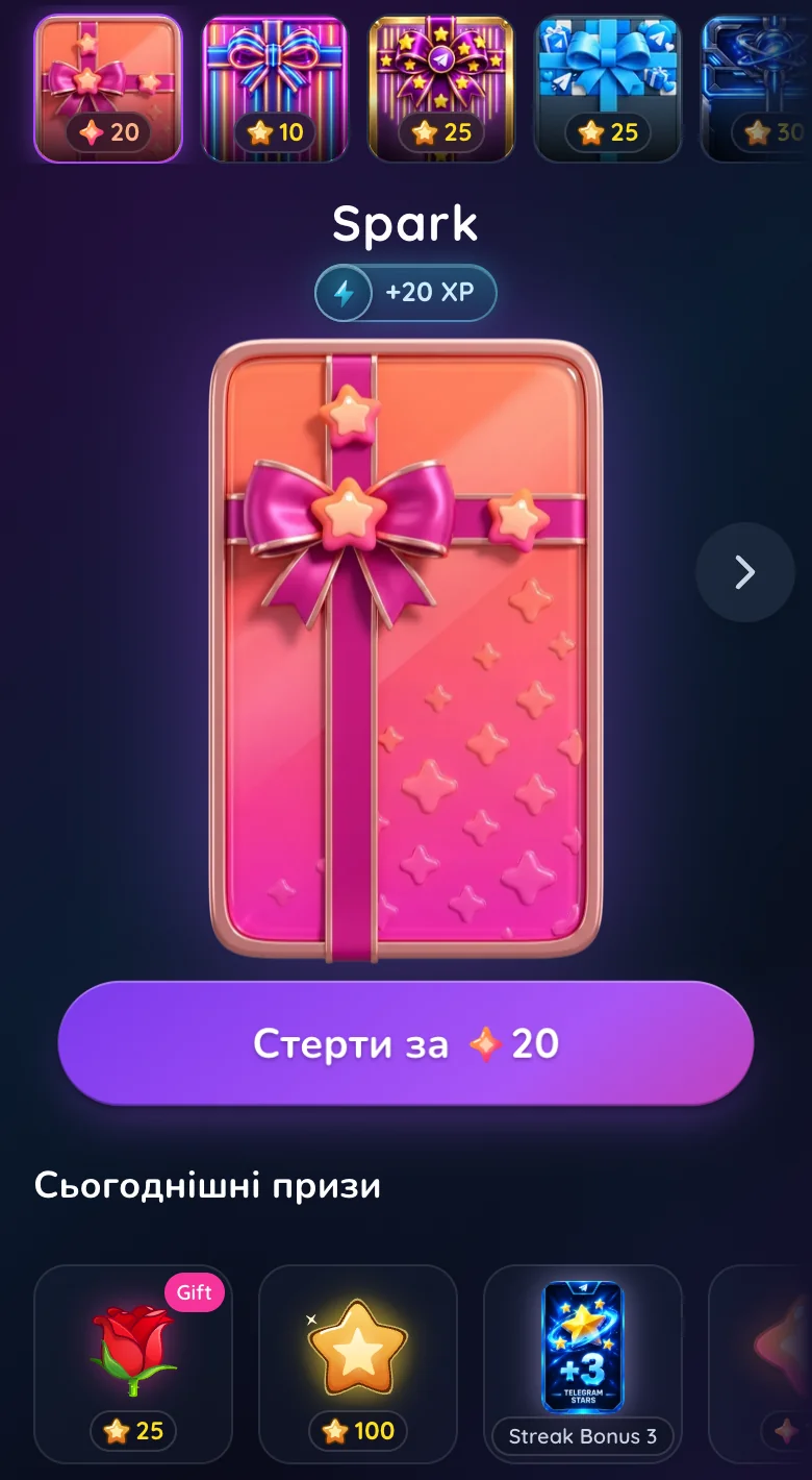 Скретч-картка Spark у Gift Club: грається за 20 іскор, головні призи — 100 Stars і подарунок Red Rose