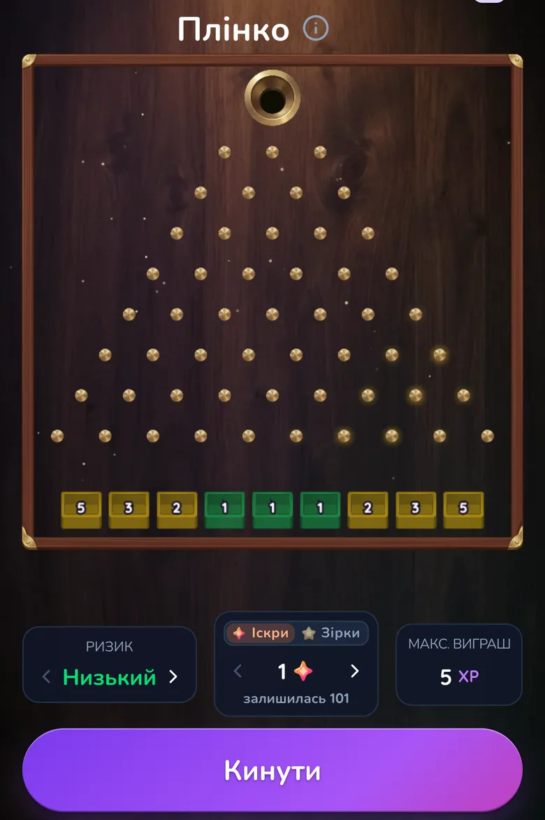 Плінко в Gift Club у режимі на іскри: ставка 1 іскра, максимальний виграш у XP